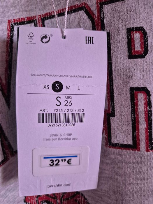 Пуловер и Суитчъри BERSHKA размер S