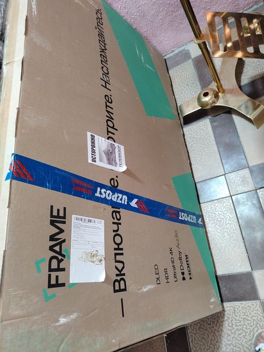 Frame TV 55 televizor