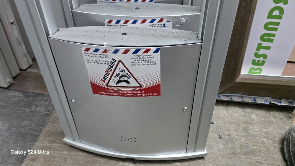 Продам антикража в идеальном состояние