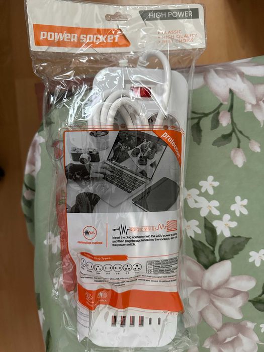 Cablu prelungitor 10 Prize Alb