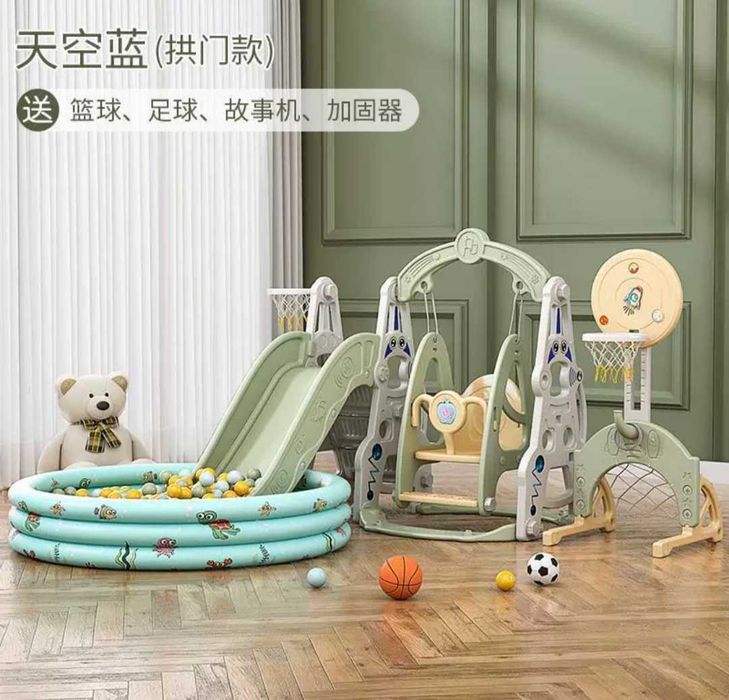 Детская горка с качелей 4в1 + сухой бассейн в подарок ! Новинки