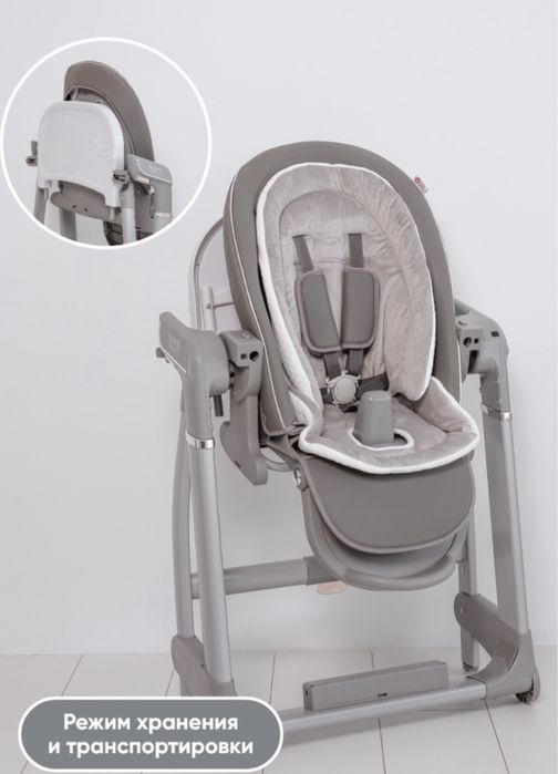 My little chair 3 in 1