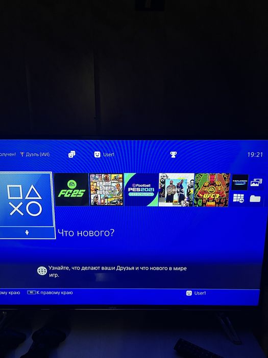 Playstation 4 SOTILADI