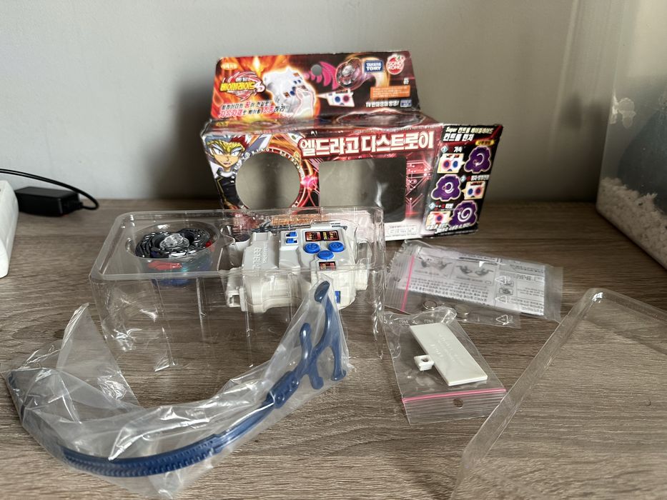 BeyBlade L Drago Destroy Remote Control