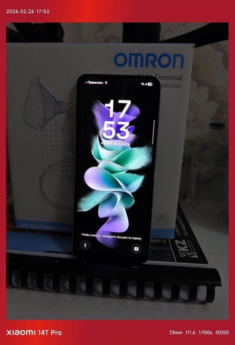 Samsung galaxy Z flip 3 5G