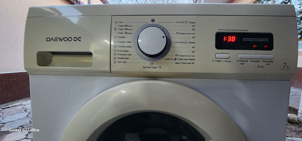 Автомат кирмошина 7 кг уйимизда ишлаган холати зор енгидек срочни соти