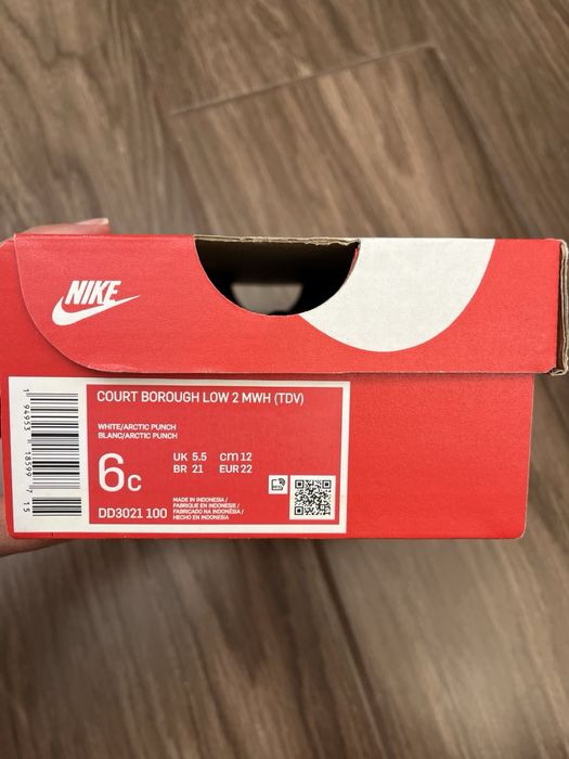 Детски маратонки Nike