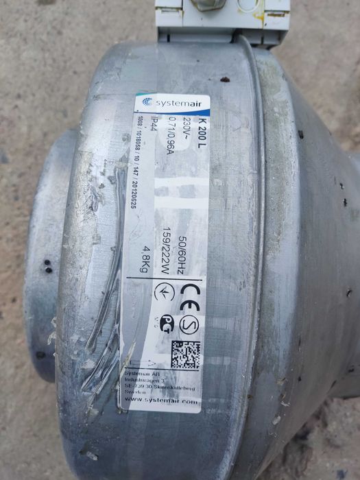 Вентилятор вытяжной Systemair K200L