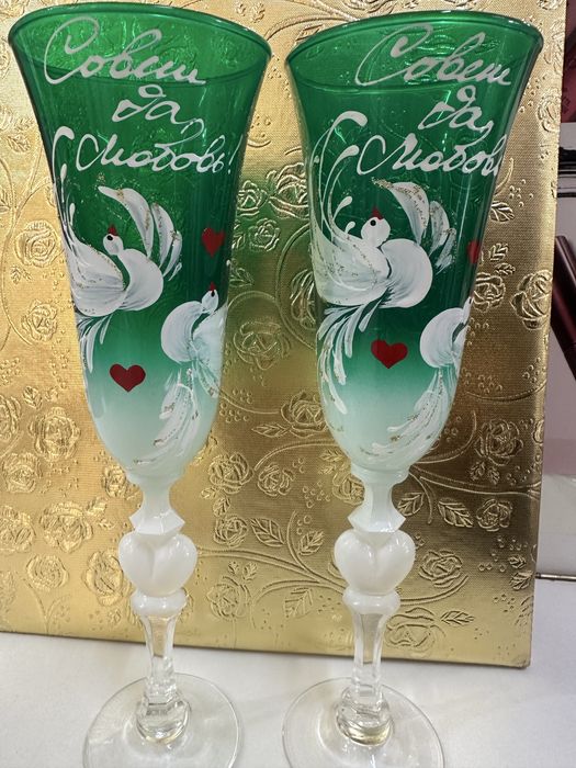 Фужеры ,  на красивой ножке с сердечком