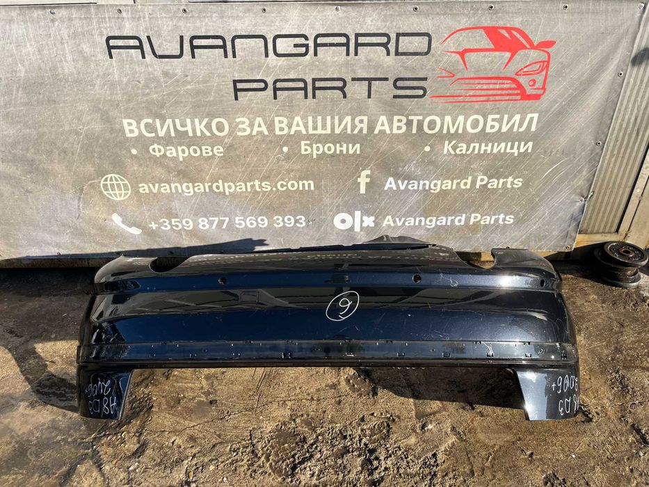 Броня Audi A8 D3 06-