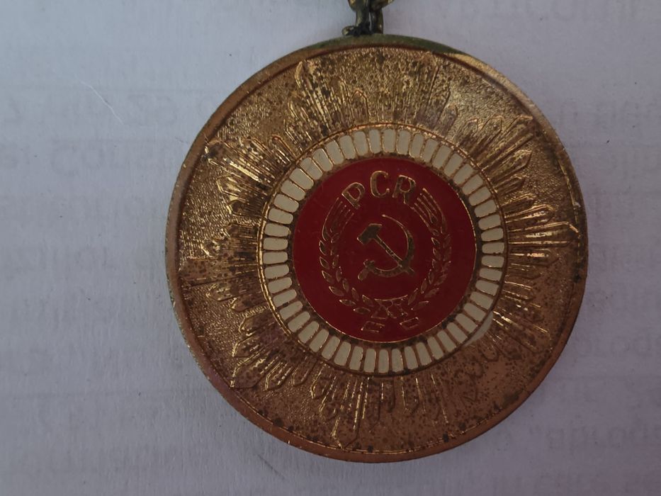 Insigna aniversară a Partidului Comunist