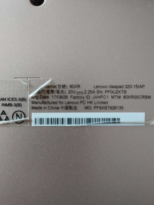 320-15IAP Laptop (ideapad) - Type 80XR