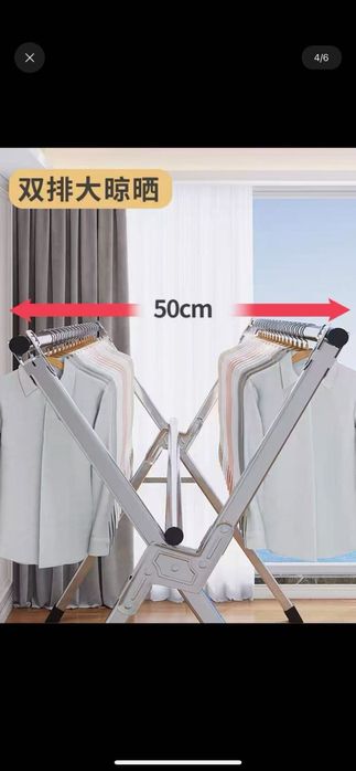 Кийим илгич Гардироб