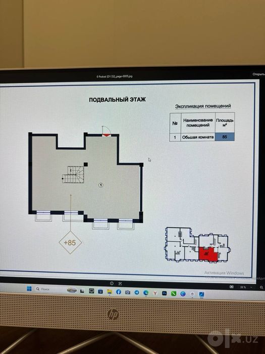 Beltepa tashmi toshmi 437$ dan duplex Florya residence