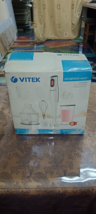 Продам блендер погружной 3в 1 в хорошем состоянии.