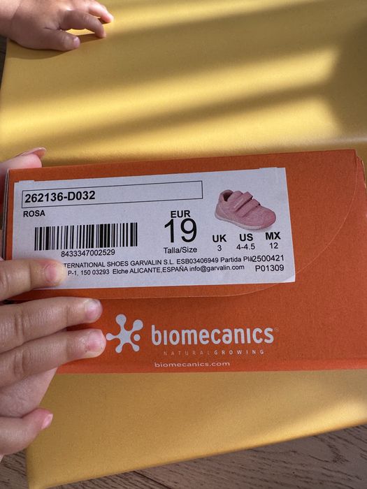 Biomecanics ортопедични обувки за прохождане 19рр