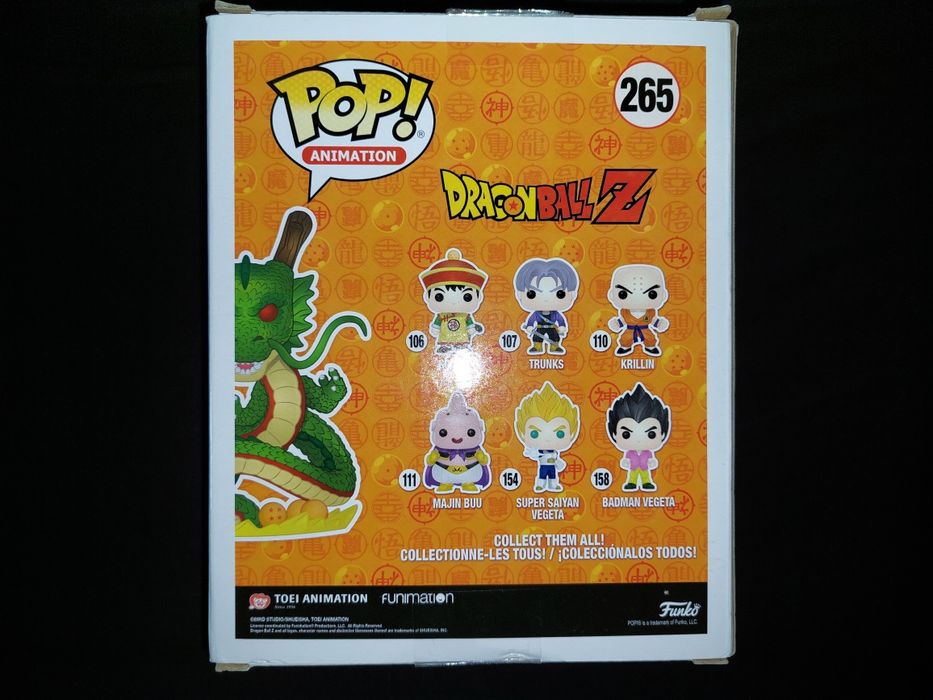 Funko Pop! 6 inch Dragon Ball Z Jade Shenron
