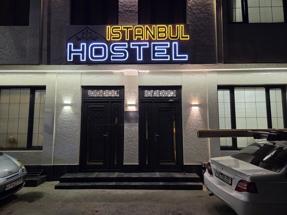 Reklama xizmati, Banner, Tashqi reklama