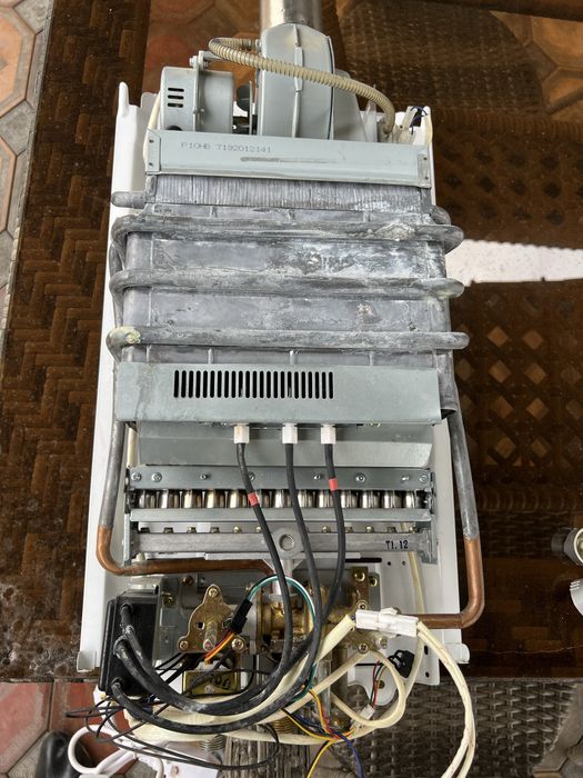 Газовый водонагреватель