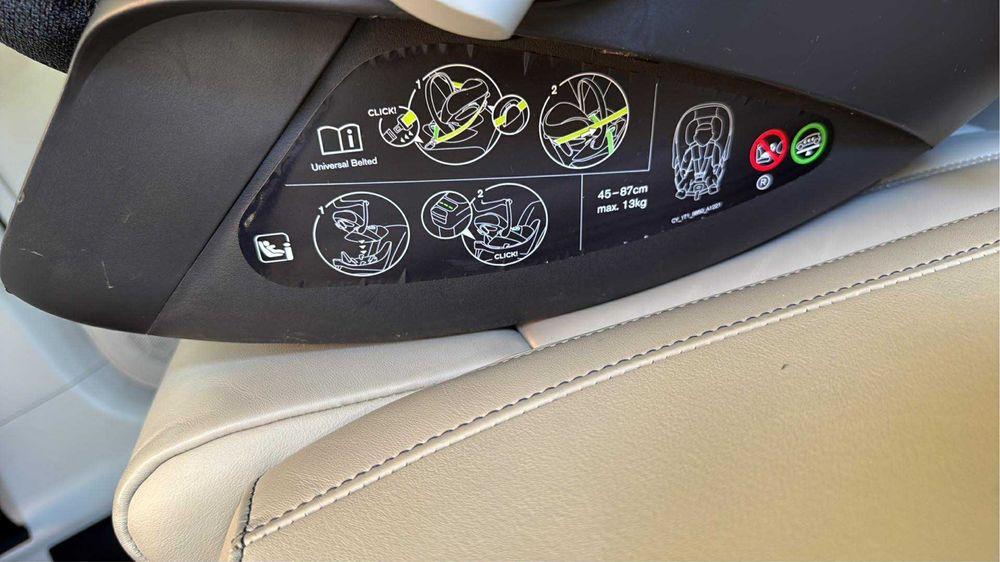 Столче / кошница за кола cybex cloud Z blue