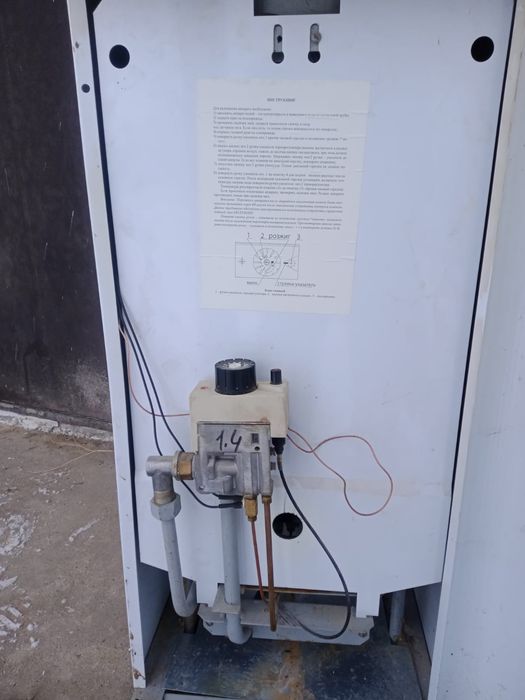 Продам Газовый котёл.