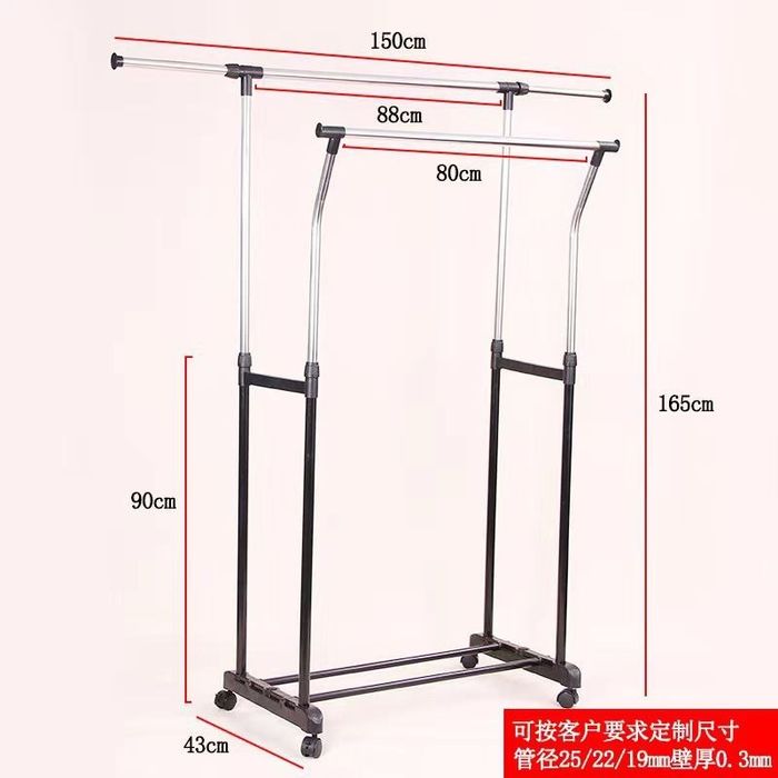 garderob sushilka kiyim uchun