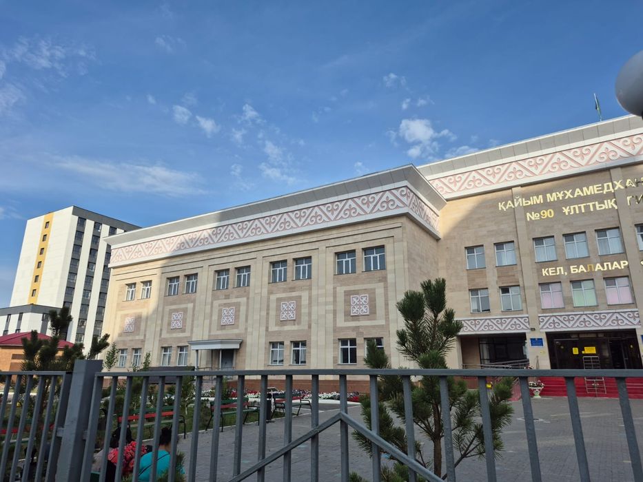 Продам квартиры Студии ЖК Тан