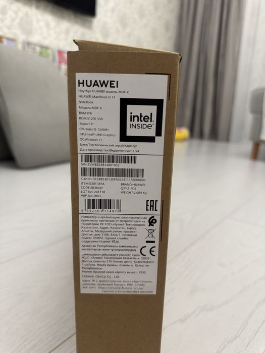 Продаю ноутбук HUAWEI MateBook D 14