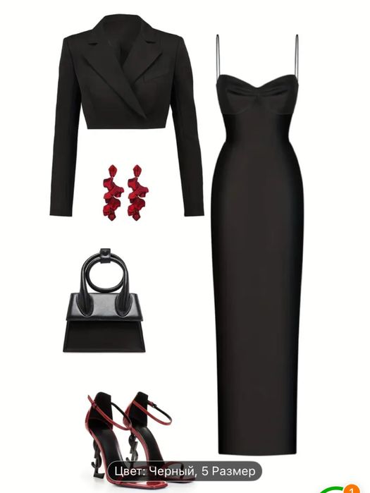 Платье черное новое