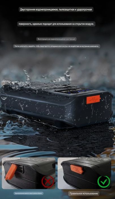 Продаётся Компрессор аккумуляторный для Аквариума