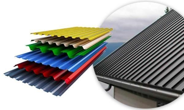 Профнастил металлочерепица Россия 

Уважаемый покупатели мы рады пред