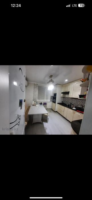 Продам дом на 81- квартале