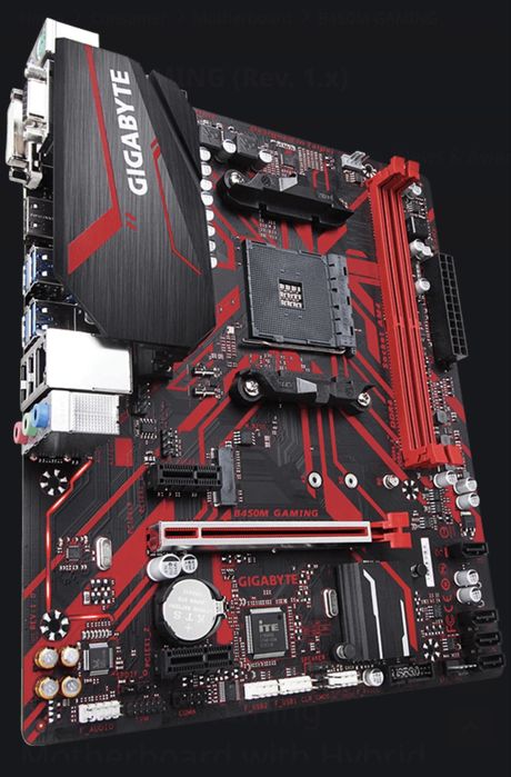 Gigabyte B450M GAMING