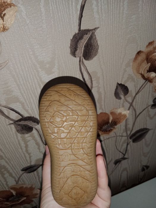 Продам дутики Котофей