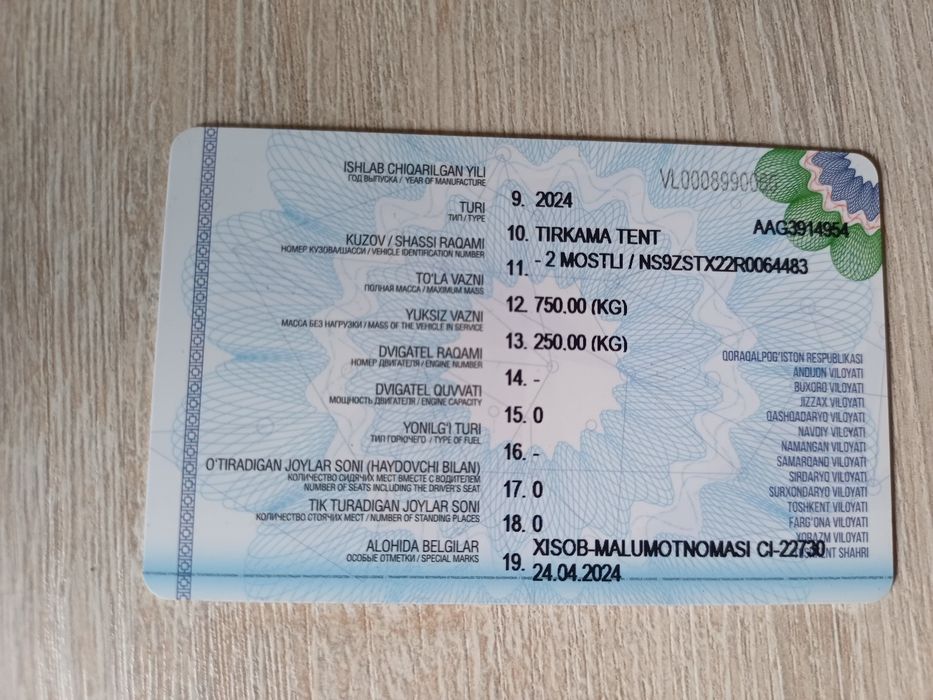 Presip aftomobillar uchun yuk tashish uchun juda qulay.