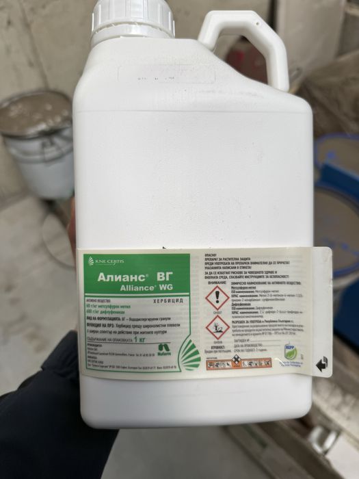 Хербицид Алианс ВГ / Alliance WG НАЛИЧНИ 8КГ