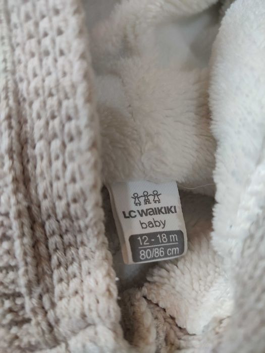 Детски якета, елече и жилетка