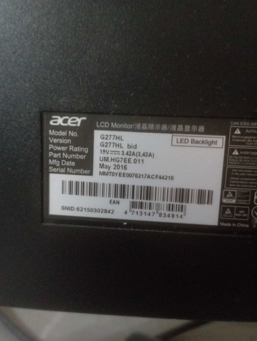 Геймърски монитор Aser