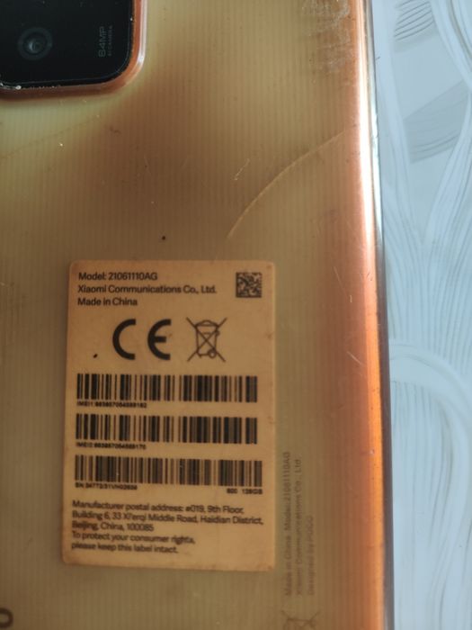 Xiaomi Poco X3 GT