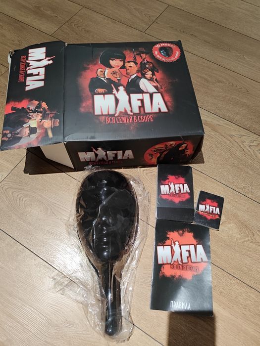 Мафия с масками игра