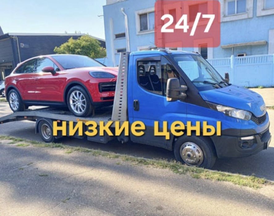 Эвакуатор дешево манипулятор дешево