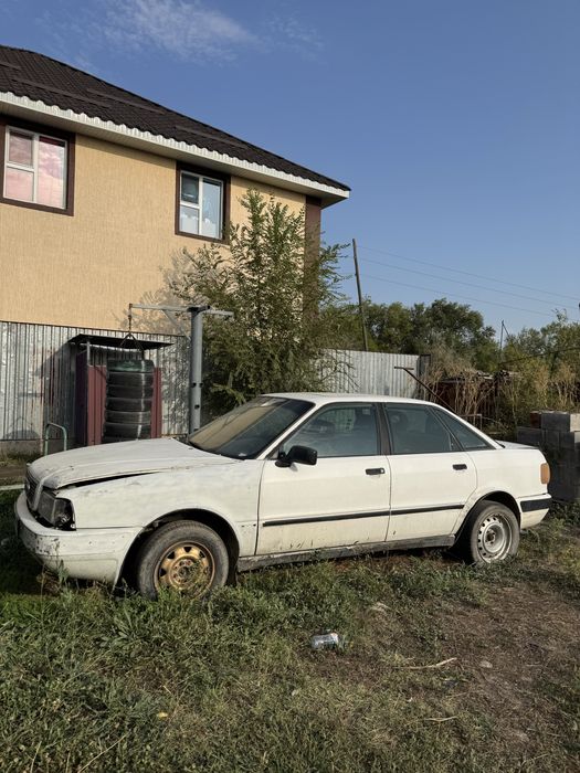 Ауди 80 б4. только нал.