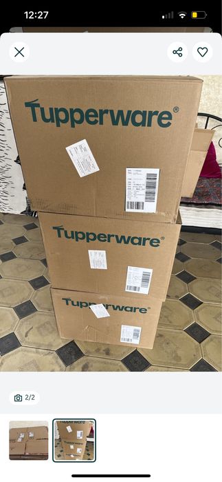 Коробки для переезда