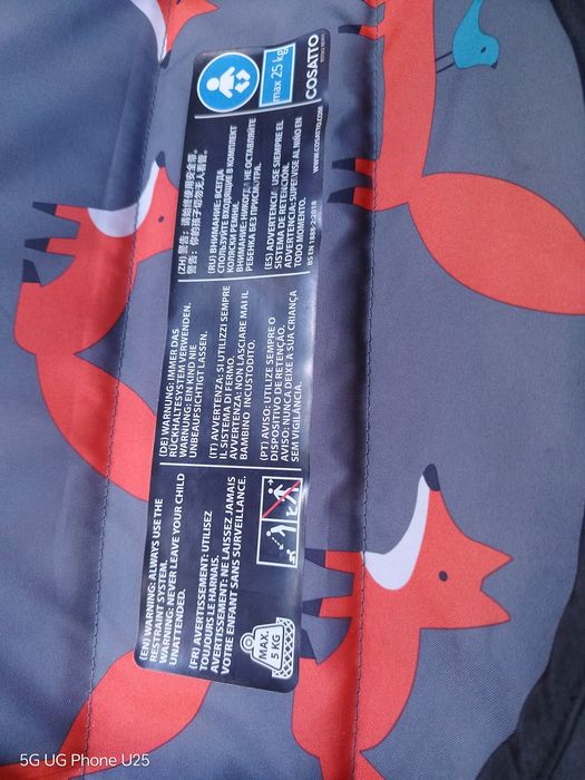 Количка Cosatto Wooh 3 с Гаранция