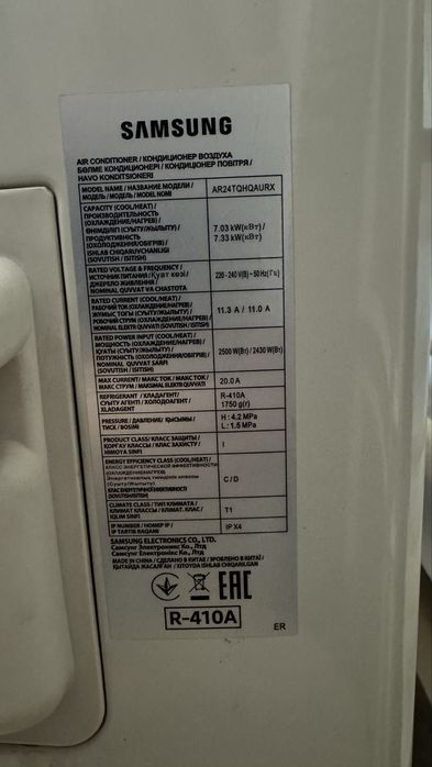 Продам кондиционер Samsung б/у