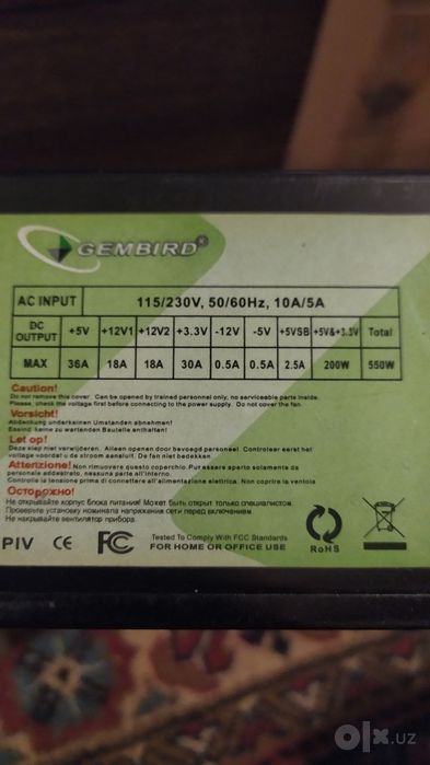 Комп 4ядра 8 ОЗУ,gtx 750ti