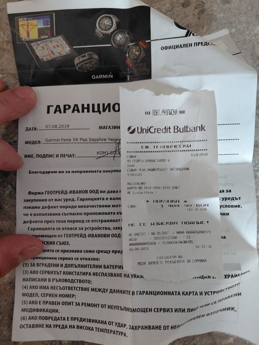 Garmin Fenix 5X Plus Sapphire Edition (Отлично състояние)