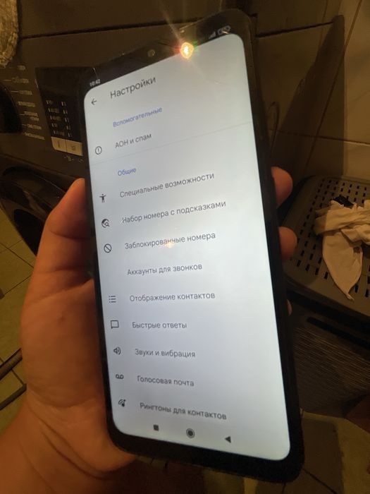 Xiaomi Model M2006C3LG. Это Redm 9A