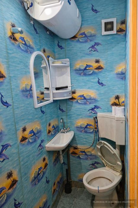 Тристаен апартамент в ж.к. Дианабад.