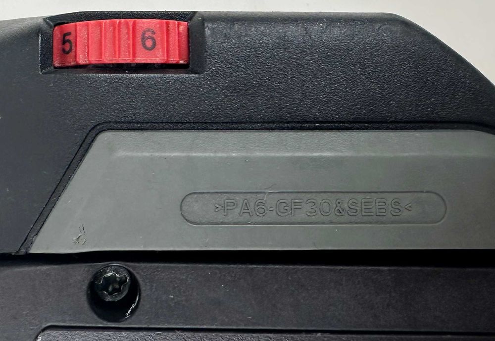 Wurth EMS 18-A EC SL - Безчетков многофункционален инструмент18V 2.0Ah